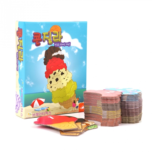 [보드게임]콘질라