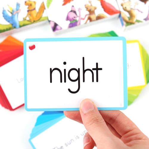 [플래시카드]이부 사이트워드