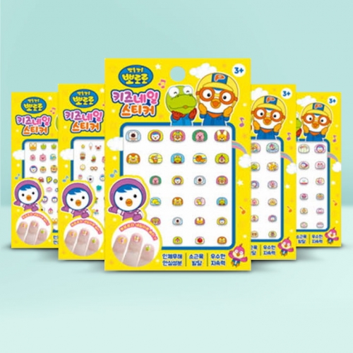 아이가 좋아하는 뽀로로 키즈 네일스티커 10종