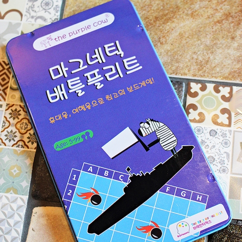 [보드게임]퍼플카우 베틀플리트