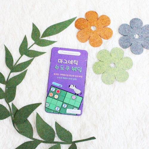 [보드게임]퍼플카우 수도쿠 쉐입