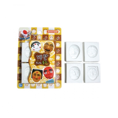 도너랜드 플랙시블 몰드 전통탈