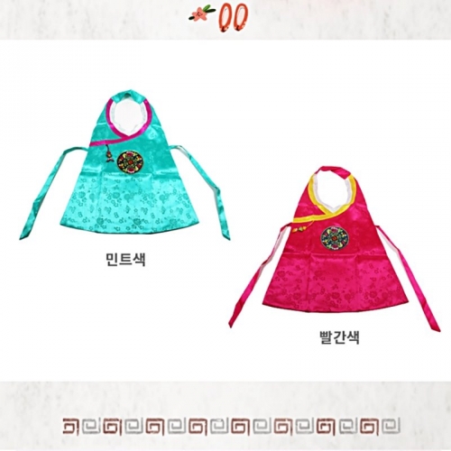 설 추석 명절 전통 한복 모양 어린이 & 교사용 앞치마