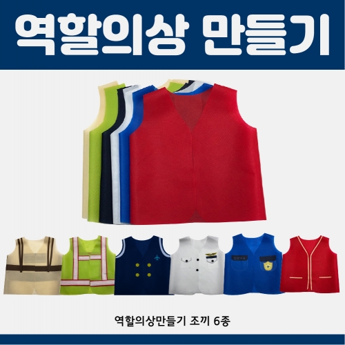 [키루] 공항놀이