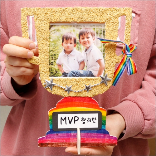 트로피 나무 액자