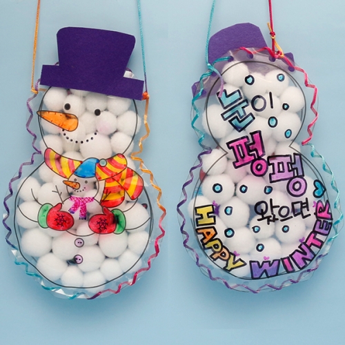 투명 솜방울 눈사람