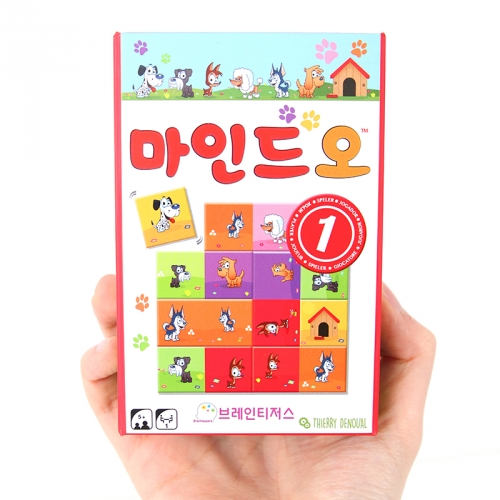 [보드게임]마인드 오