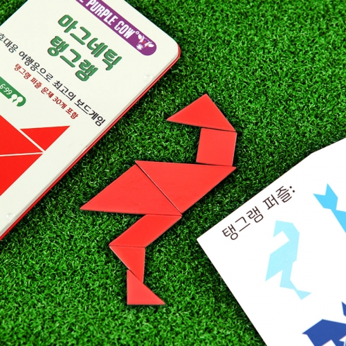 [보드게임]퍼플카우 탱그램