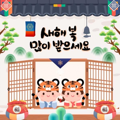 [Ű���Ķ�] ����������086