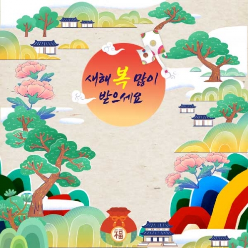 [Ű���Ķ�] ����������087