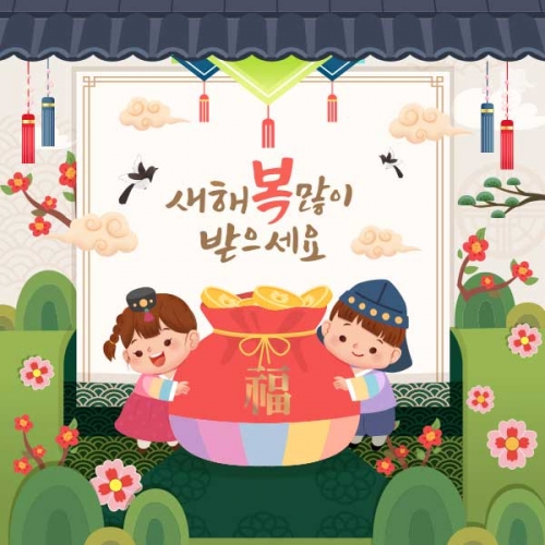 [Ű���Ķ�] ����������088