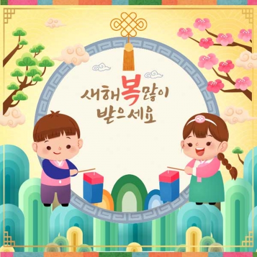 [Ű���Ķ�] ����������090