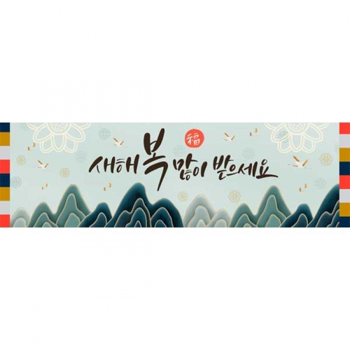 [Ű���Ķ�] ����������091