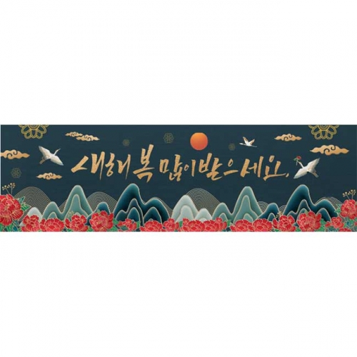 [Ű���Ķ�] ����������092