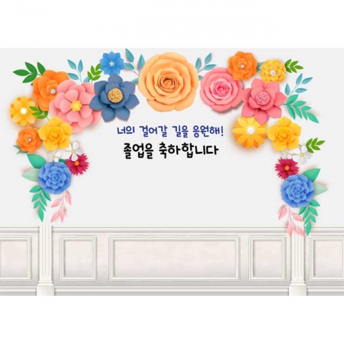 [Ű���Ķ�] ����������160