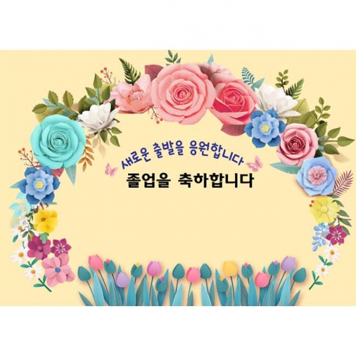 [Ű���Ķ�] ����������162