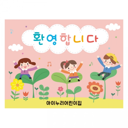 [Ű�������] ���������� 637 ȯ��