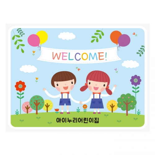 [Ű�������] ���������� 640 ȯ��