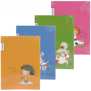 700�˸����Ʈ[10��]