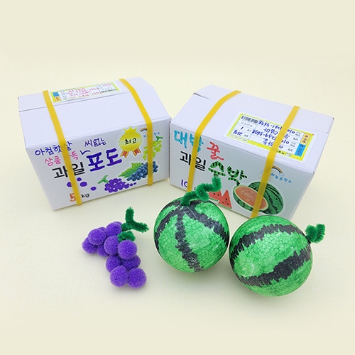 맛있는 과일 상자