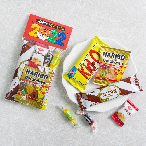 2022 호랑이 간식 누구나 좋아하는 당충전