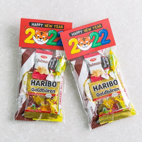 2022 호랑이 간식 누구나 좋아하는 당충전