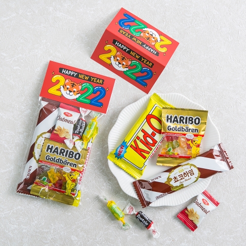 2022 호랑이 간식 누구나 좋아하는 당충전