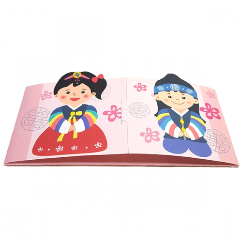 [탑키드] 만들기 새해 메시지 복돈지갑 (5인용)