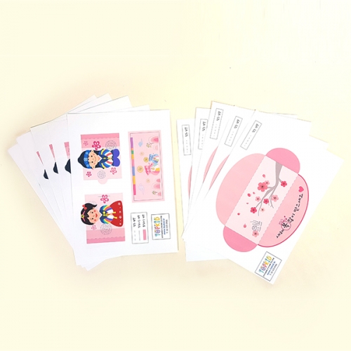 [탑키드] 만들기 새해 메시지 복돈지갑 (5인용)