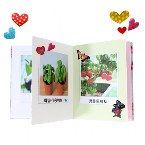 홀로그램 스티커 20장_하트/나비