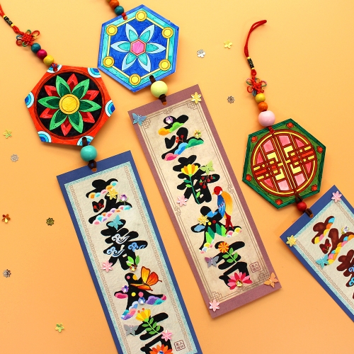 입춘대길 장식 5set