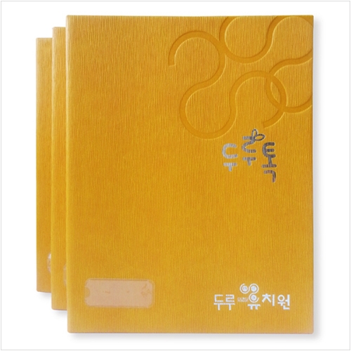 [유치원 용도] 언어전달 바인더 제작-A형