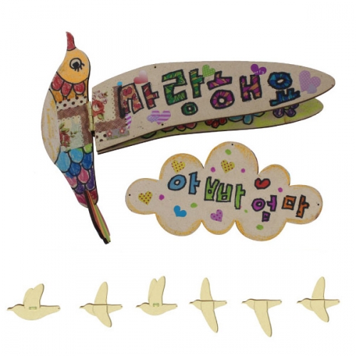 꽃을 물고 온 새_모빌