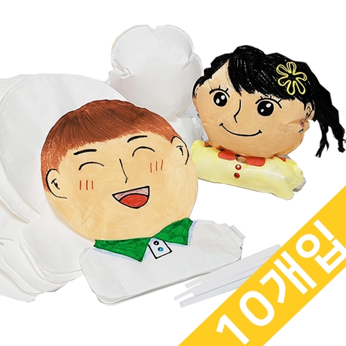 얼굴 풍선 10개입 만들기