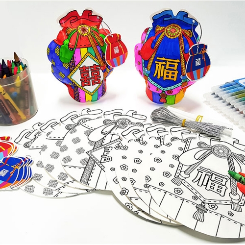 복주머니 색칠 풍선 그리기 오뚝이 새해 복 편지 학습