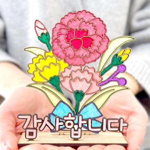 카네이션 만들기 DIY