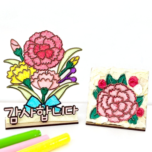 카네이션 만들기 DIY