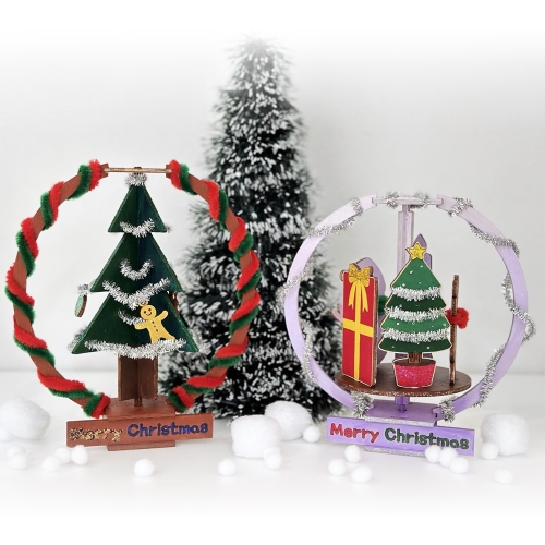 크리스마스 볼 만들기 DIY