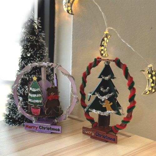 크리스마스 볼 만들기 DIY