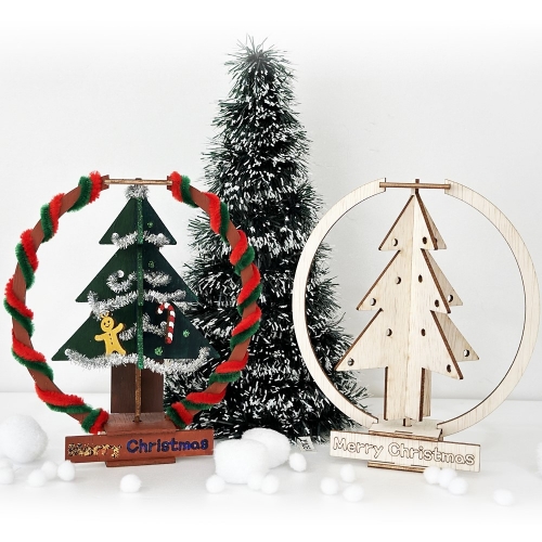 크리스마스 볼 만들기 DIY