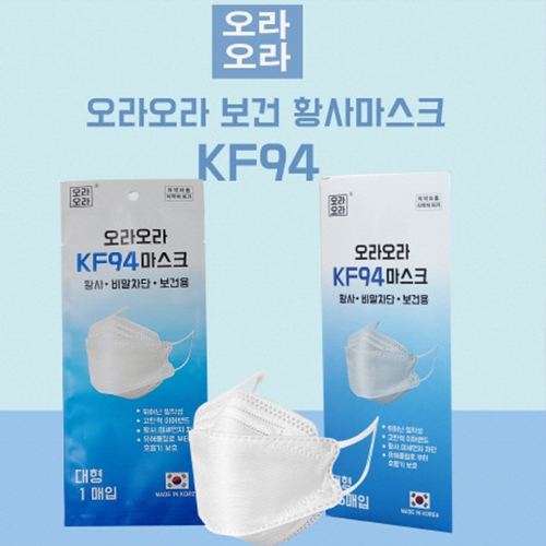 Kf94ũȭƮ_25