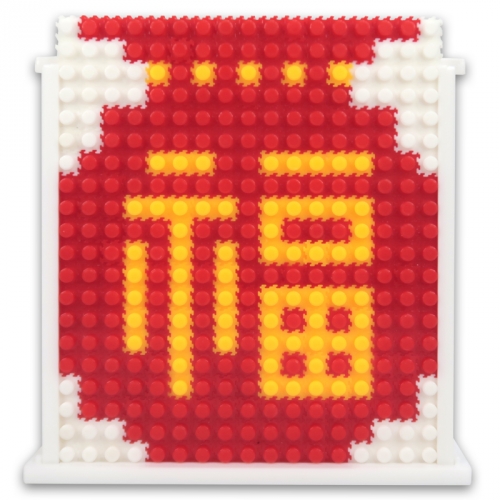 [쫑이닷컴]디폼블록/복저금통