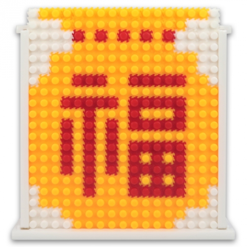 [쫑이닷컴]디폼블록/복저금통