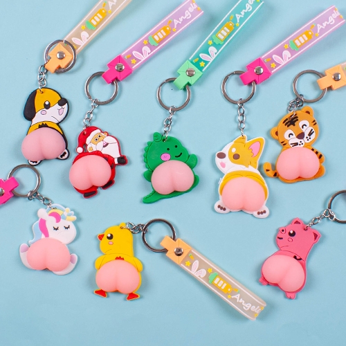 1500 애니멀엉덩이키링 (4개세트)