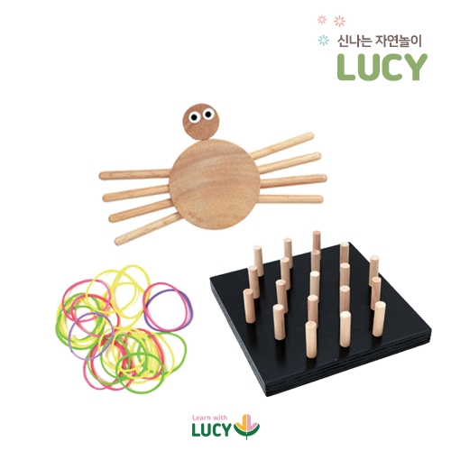 아이들이 1년 동안 만나는 루시 자연놀이 키트1