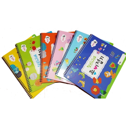 창의나래 종이접기 (1~6단계)