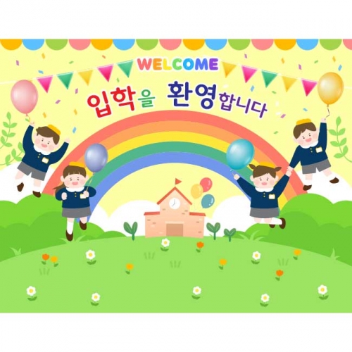 [Ű���Ķ�] ����������140