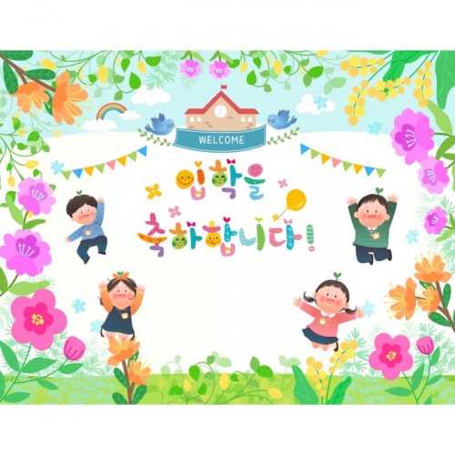 [Ű���Ķ�] ����������141