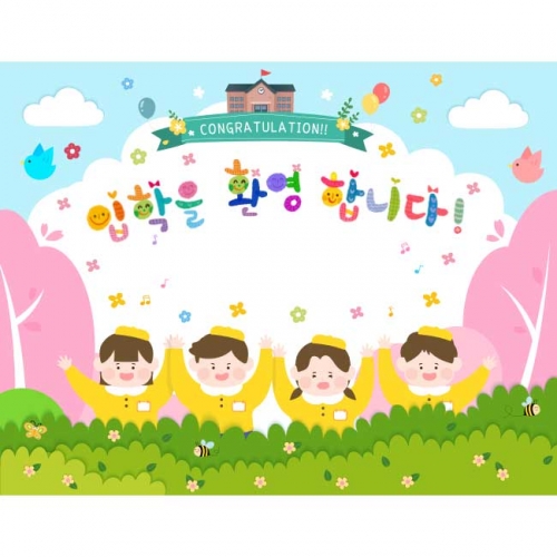 [Ű���Ķ�] ����������142