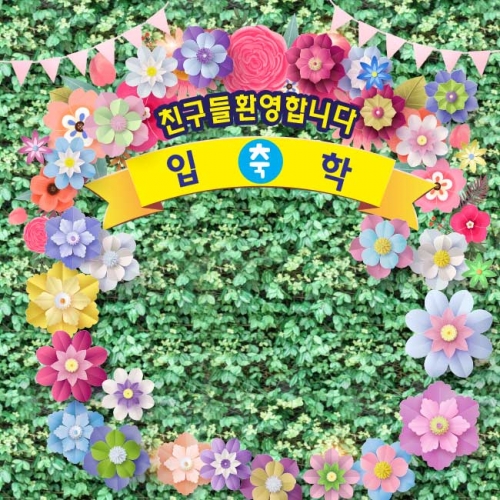 [Ű���Ķ�] ����������147